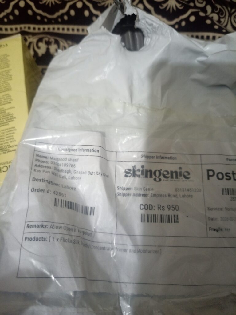 Image #1 from Kiran maqsood