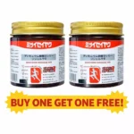 Japanese instant pain relief massage gel for muscle and joint pain, buy one get one free offer online in Pakistan.