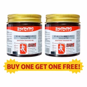 Japanese instant pain relief massage gel for muscle and joint pain, buy one get one free offer online in Pakistan.