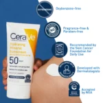 CeraVe 100% Mineral Sunscreen SPF 50 | Shop in Pakistan