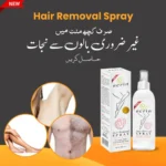 Ecrin Hair Removal Spray - Painless Hair Remover in Pakistan