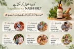 sugar nabhi oil (5)